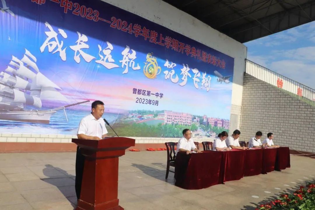 微博:2024澳门今晚开奖号码-哪个电影里有四美二少  第1张
