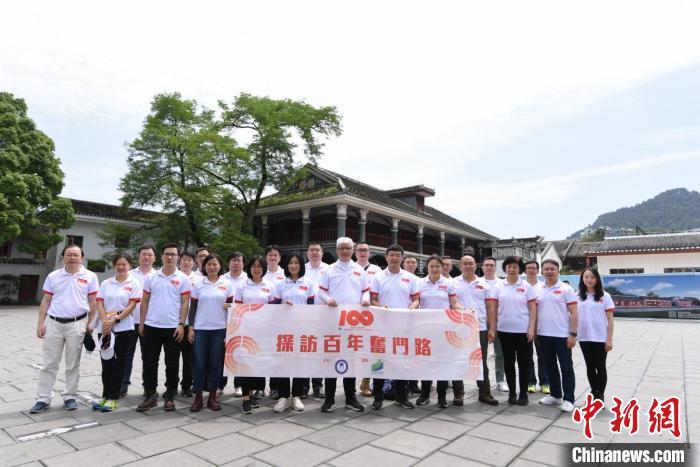 腾讯：2024澳门今晚开奖号码-巴西是什么人种  第2张
