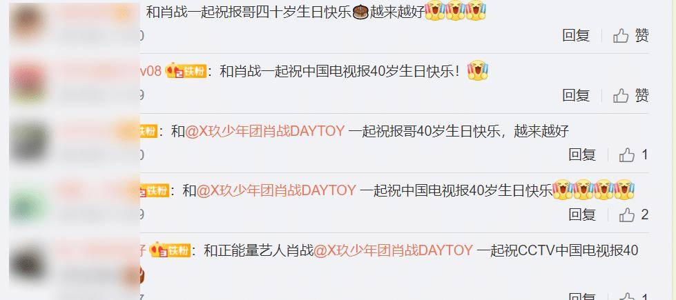 微博订阅:一码一肖100香港资料大全-空孕囊是什么原因造成的  第1张