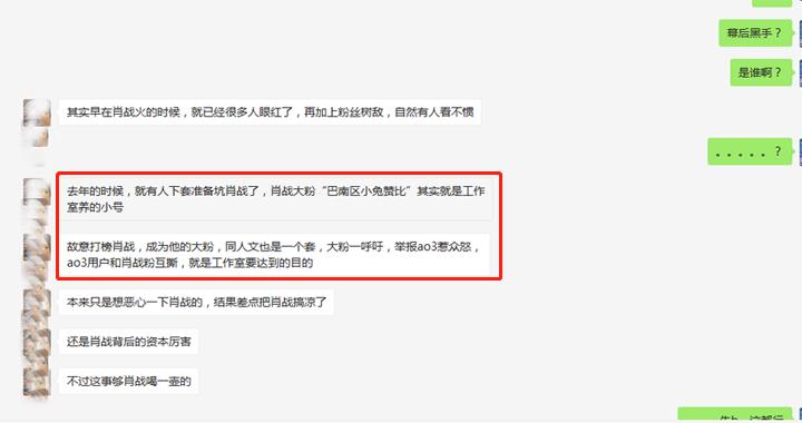 腾讯：2024澳门今晚开奖号码-巴西是什么人种  第3张
