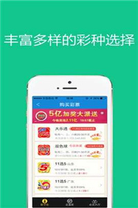 火山视频:管家婆2023正版资料免费澳门-喜用神什么意思  第1张