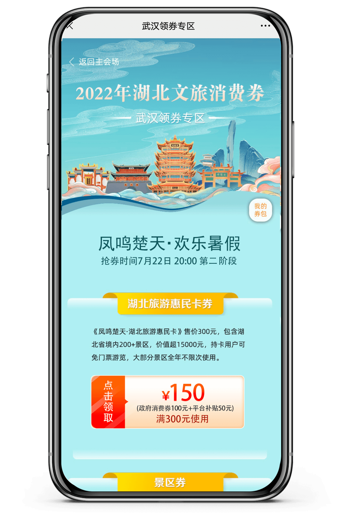 微博订阅:2024澳门今天晚上开什么生肖-蚌怎么游  第1张