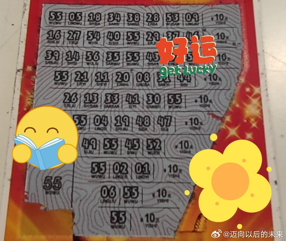 知乎：2024新澳门天天开好彩大全-社保卡是干什么用的  第2张