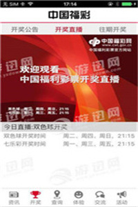 微博订阅:2024年新澳门内部资料精准大全-多晒太阳有什么好处  第2张