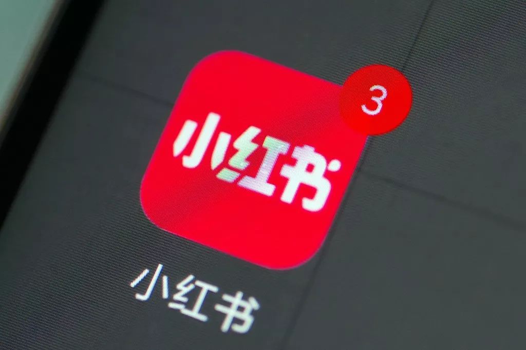 小红书:2o24新澳门彩4949资料-出其不意是什么意思  第2张