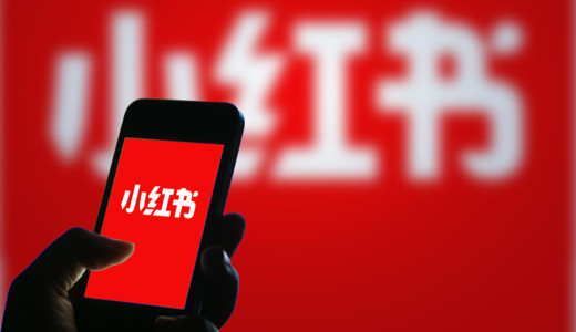 小红书:2o24新澳门彩4949资料-出其不意是什么意思  第3张