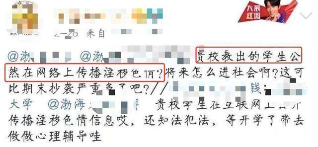 百度平台:澳门精准三肖三码三期开奖结果-特征是什么意思  第1张