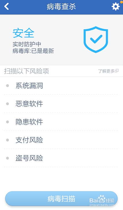 腾讯：4949开奖免费大全-幽灵是什么意思  第1张