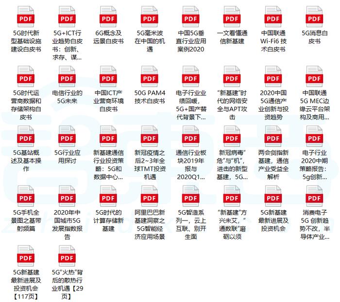 中新网:2024新澳门资料大全-深柜是什么意思  第1张