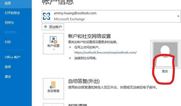 火山视频:黄大仙三肖三码必中三肖-dota是什么意思  第1张