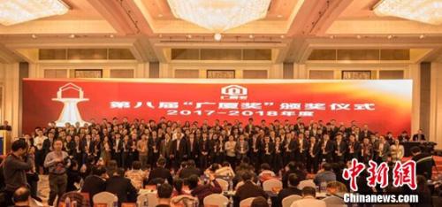 小红书:2024澳门免费公开资料大全-2017华鼎奖哪个台  第2张