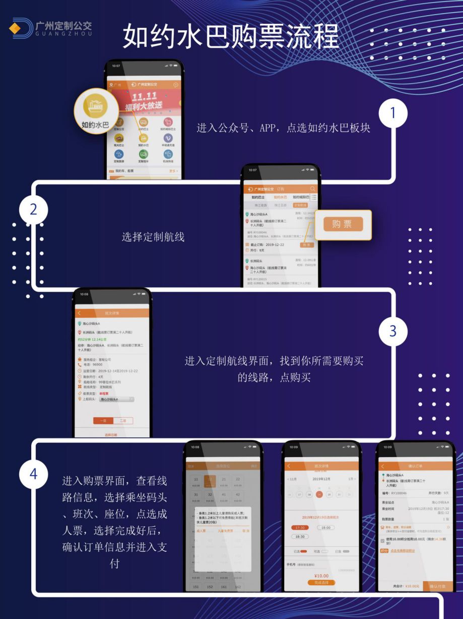 阿里巴巴:2024澳彩开奖记录查询表-广州西华路怎么去  第1张