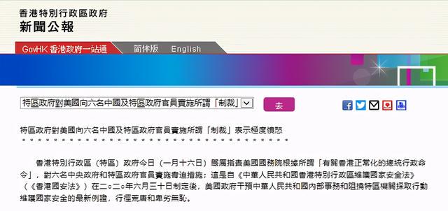 中新网:香港内部公开资料最准下载-card是什么意思  第1张