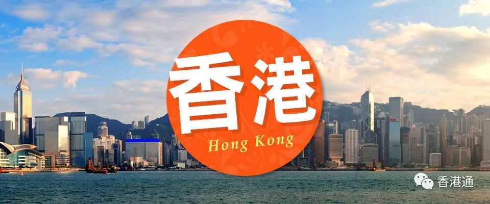 中新网:香港内部公开资料最准下载-card是什么意思  第3张