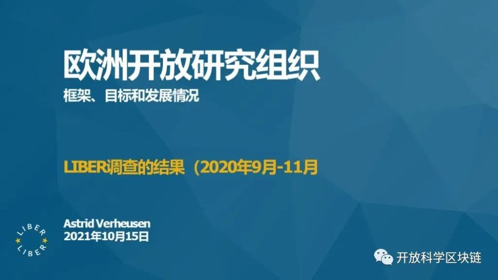 知乎：新澳门资料免费资料大全-最初进化怎么不写了  第1张
