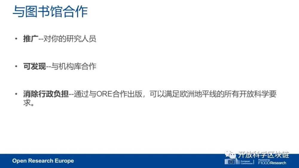 知乎：新澳门资料免费资料大全-最初进化怎么不写了  第2张