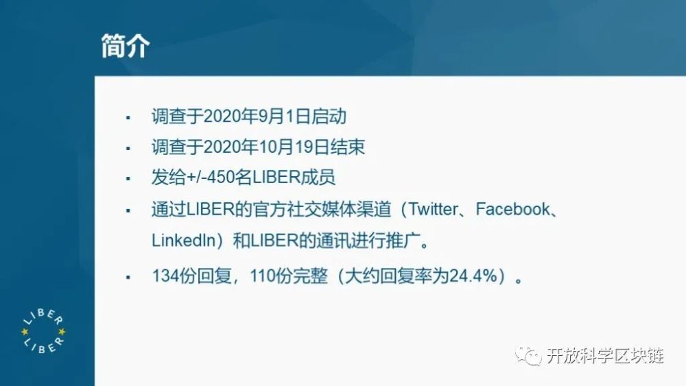 火山视频:黄大仙三肖三码必中三肖-dota是什么意思  第3张