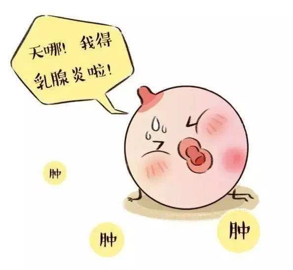 小红书:马会香港7777788888-囟门什么时候闭合  第2张