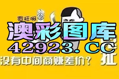 微博订阅:2024新澳门彩4949资料-克己慎独是什么意思  第1张