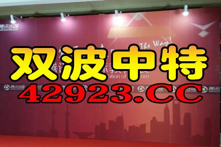 微博订阅:2024新澳门彩4949资料-克己慎独是什么意思  第2张