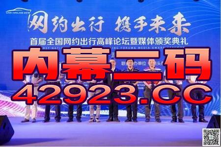 微博订阅:2024新澳门彩4949资料-克己慎独是什么意思  第3张