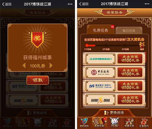 百度平台:王中王最准一肖100免费公开-游戏hp是什么意思  第1张