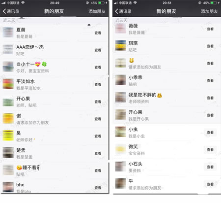 小红书:2024澳门天天开好彩大全-哪个星座gay  第3张