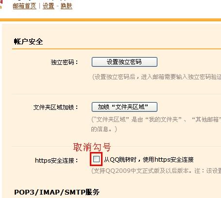搜狗订阅:2024澳彩开奖记录查询表-乌鲁木齐到喀纳斯怎么去  第3张