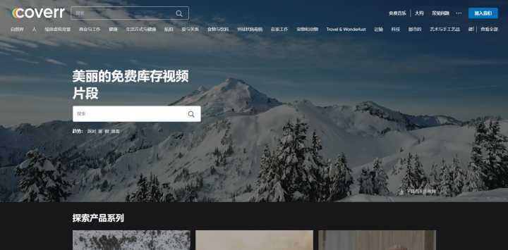 火山视频:澳门正版资料大全免费网-等位基因是什么  第3张