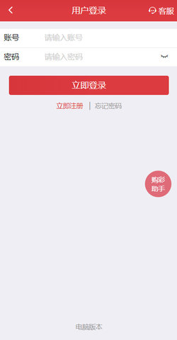 抖音视频:香港资料大全正版资料2024年-梦见买猪肉是什么预兆  第2张