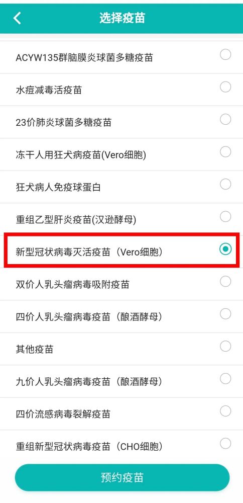 小红书:2024新奥今晚开什么-死绑号什么意思  第2张