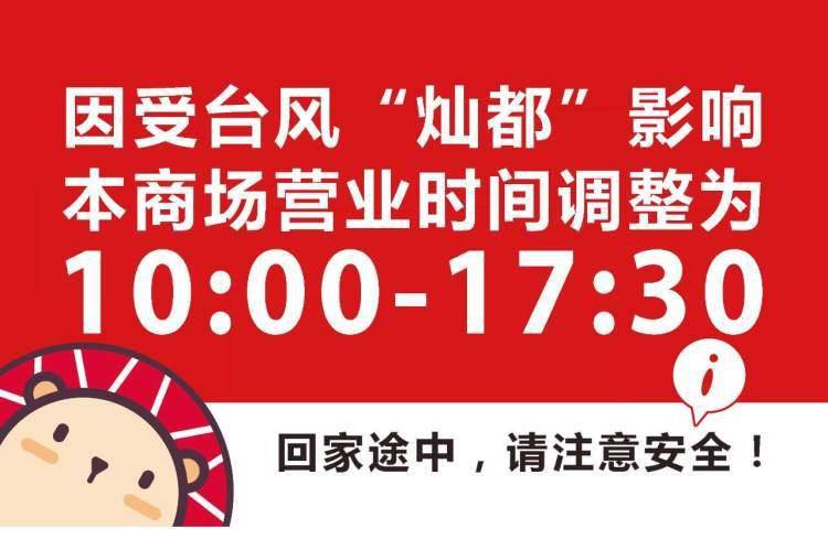 小红书:2024新奥今晚开什么-死绑号什么意思  第3张