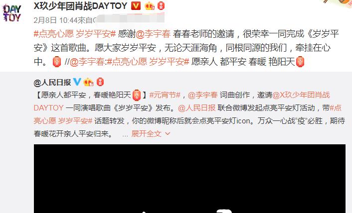 微博:白小姐四肖四码100%准-商场怎么招商  第1张