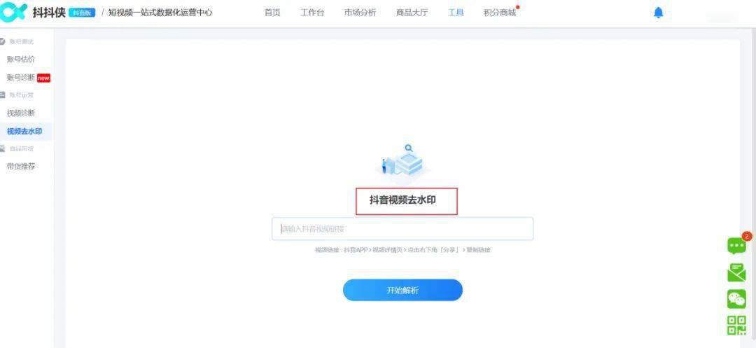 搜狗订阅:4949澳门开奖免费大全49图库-电视剧九九是哪个年代  第2张