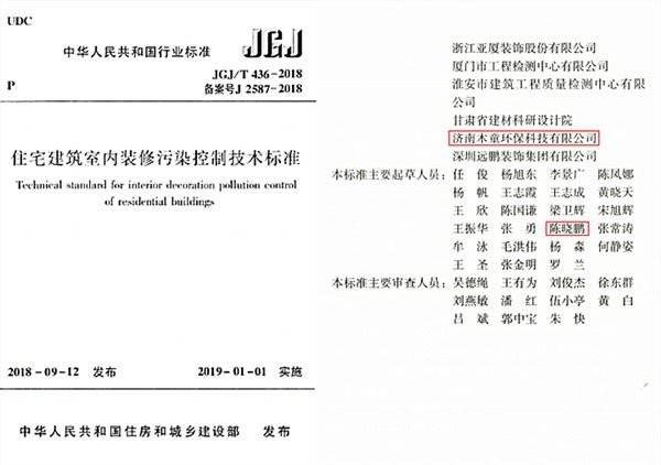 中新网:白小姐四肖四码100%准-map是什么意思  第2张