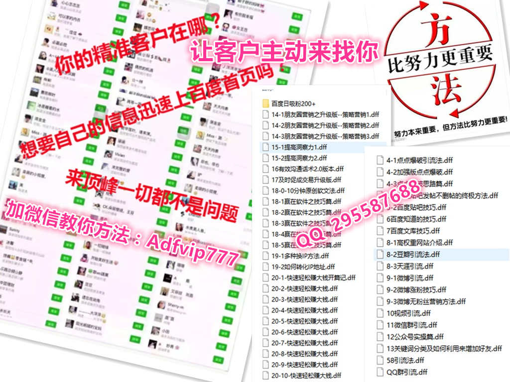 微博订阅:2024澳门免费精准资料-鸿运当头是什么意思  第1张