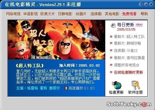 百家号:2024年新奥门免费资料-精灵哪个电影  第1张