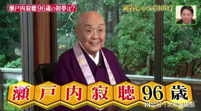 搜狗订阅:2024新澳门彩4949资料-荔枝不能和什么一起吃  第3张