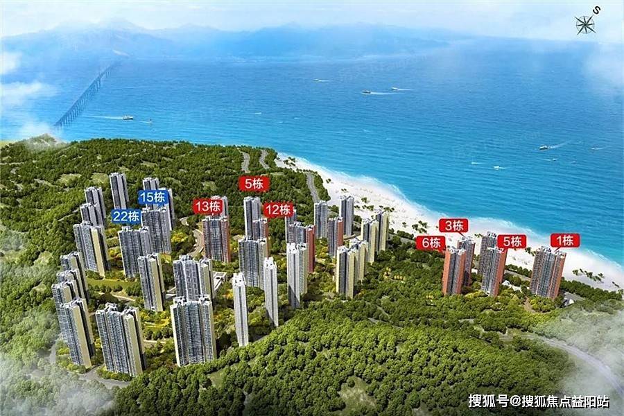 百家号:2024新澳门正版免费资木车-惠州十里银滩怎么样  第3张