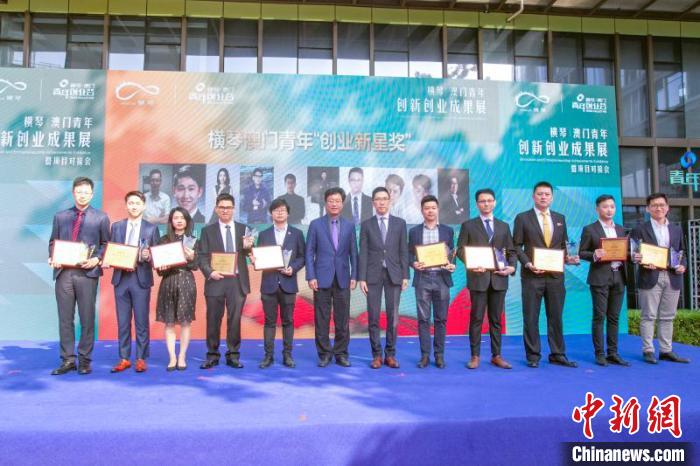 中新网:新澳门王中王资料公开-澳门什么时候回归  第1张