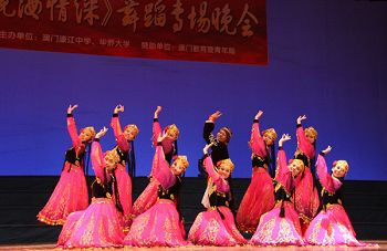 中新网:新澳门王中王资料公开-澳门什么时候回归  第3张