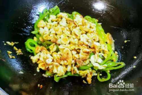 中新网:澳门正版大全免费资料-青椒炒鸡蛋怎么做  第2张