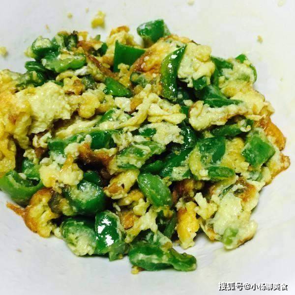 中新网:澳门正版大全免费资料-青椒炒鸡蛋怎么做  第3张