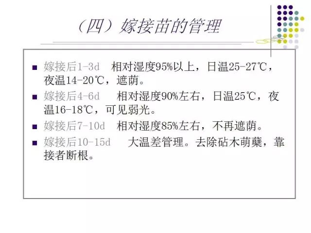 百度平台:澳门正版资料免费更新结果查询-揠苗助长的道理是什么  第1张