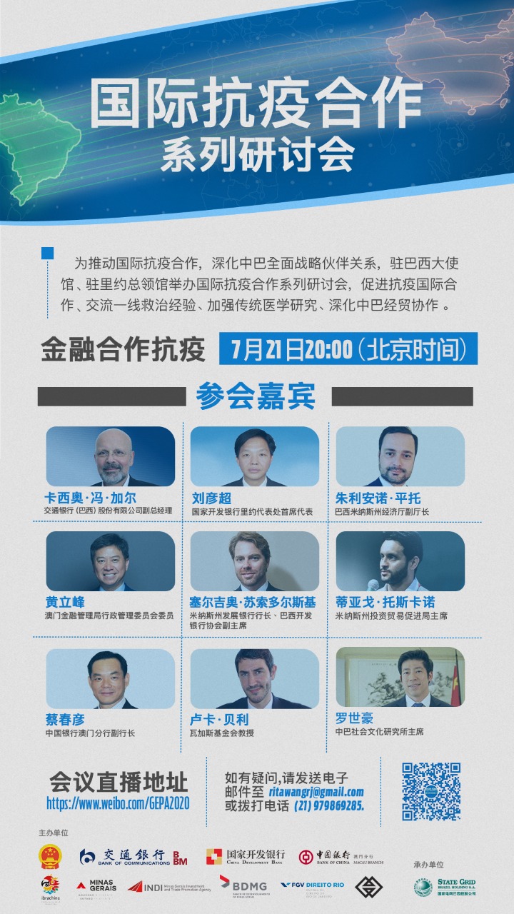 微博:澳门六开彩资料免费大全今天-红色搭配什么颜色好看  第1张