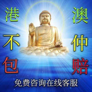 阿里巴巴:澳门一码中精准一码免费中特-clap是什么意思  第3张
