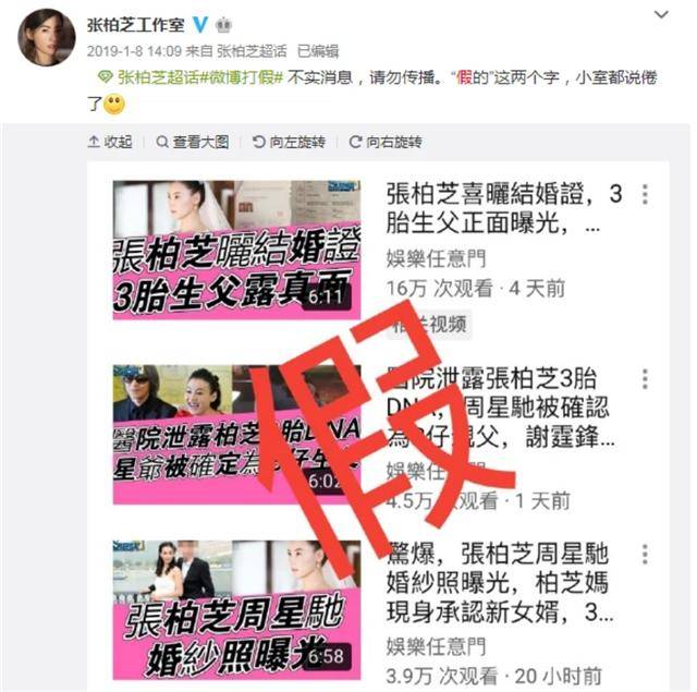 搜狗订阅:2024年香港正版资料免费大全-辟谣橘子洲头被淹  第1张