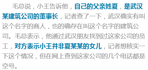 中新网:澳门天天最准最快资料-男生高考语文满分  第2张