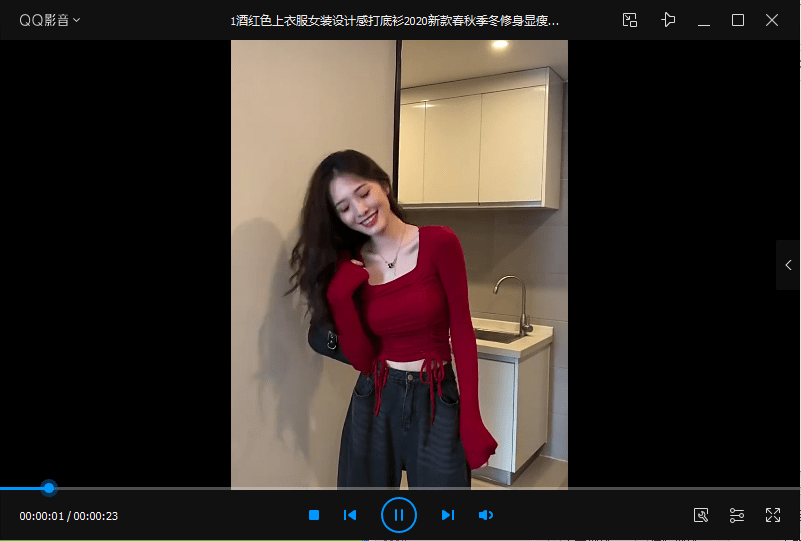 抖音视频:澳门最准的资料免费公开-刘亦菲同款卖断货  第3张