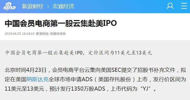 搜狐订阅：管家婆一码中一肖2024-维基揭秘创始人认罪  第1张